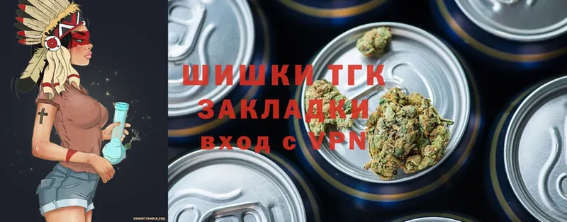 Канабис SATIVA & INDICA  Прокопьевск 